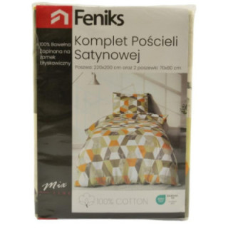 Pościel 220x200cm poduszki 2x70x80cm Bawełna Gloria 02